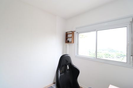 Apartamento para alugar com 65m², 2 quartos e 1 vagaQuarto 1