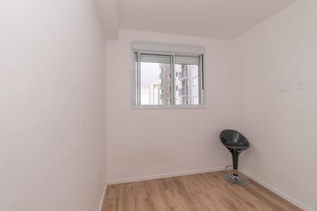 Apartamento para alugar com 37m², 2 quartos e sem vagaQuarto 1