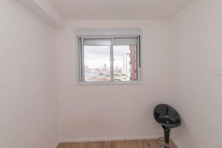 Apartamento para alugar com 37m², 2 quartos e sem vagaQuarto 1