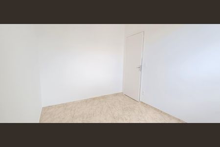 Apartamento para alugar com 42m², 2 quartos e 1 vaga Apartamento para alugar com 42m², 2 quartos e 1 vagaQuarto 1