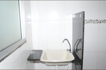 Apartamento para alugar com 42m², 2 quartos e 1 vagaÁrea de Serviço