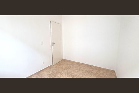 Apartamento para alugar com 42m², 2 quartos e 1 vaga Apartamento para alugar com 42m², 2 quartos e 1 vagaQuarto 2
