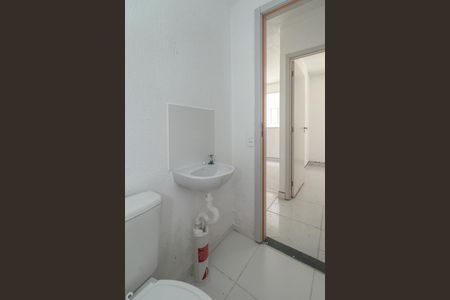 Apartamento à venda com 41m², 2 quartos e sem vagaBanheiro