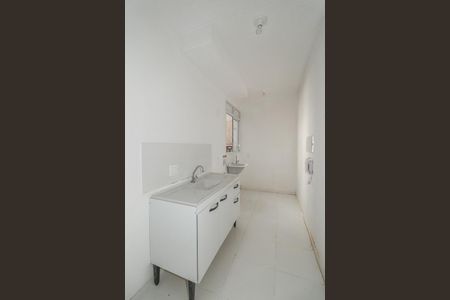 Apartamento à venda com 41m², 2 quartos e sem vagaCozinha e Área de Serviço