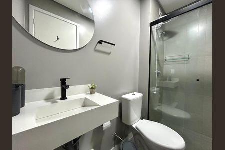 Apartamento para alugar com 70m², 2 quartos e 1 vagaBanheiro social 