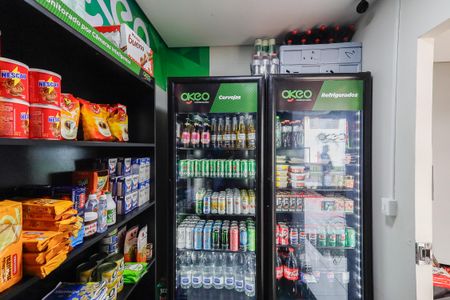 Apartamento à venda com 43m², 2 quartos e sem vaga Apartamento à venda com 43m², 2 quartos e sem vagaMinimercado