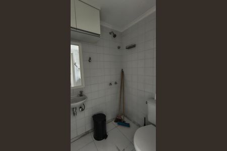 Apartamento à venda com 205m², 4 quartos e 2 vagasBanheiro de Serviço 