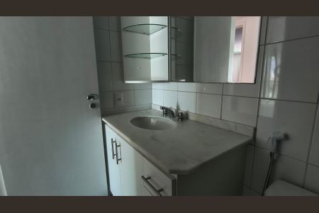 Apartamento à venda com 205m², 4 quartos e 2 vagasBanheiro Social 