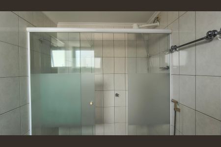 Apartamento à venda com 205m², 4 quartos e 2 vagasBanheiro da Suíte 2