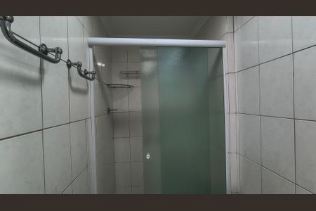 Apartamento à venda com 205m², 4 quartos e 2 vagasBanheiro da Suíte 1