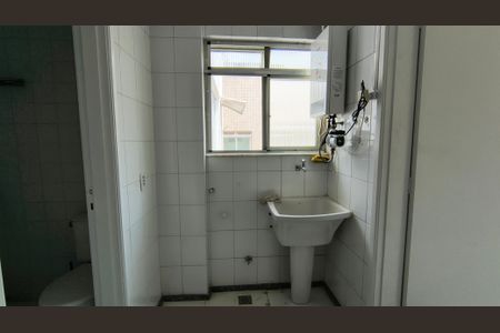 Apartamento à venda com 205m², 4 quartos e 2 vagasÁrea de Serviço 