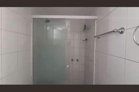 Apartamento à venda com 205m², 4 quartos e 2 vagasBanheiro Social 