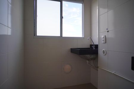 Apartamento para alugar com 42m², 2 quartos e 1 vaga Apartamento para alugar com 42m², 2 quartos e 1 vagaÁrea de serviço