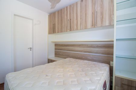 Apartamento para alugar com 42m², 1 quarto e 1 vagaQuarto 