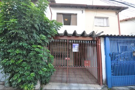 Casa à venda com 85m², 2 quartos e 1 vaga Casa à venda com 85m², 2 quartos e 1 vagaFachada