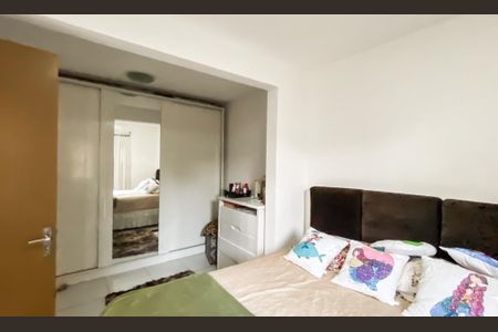 Apartamento à venda com 47m², 1 quarto e sem vagaQuarto