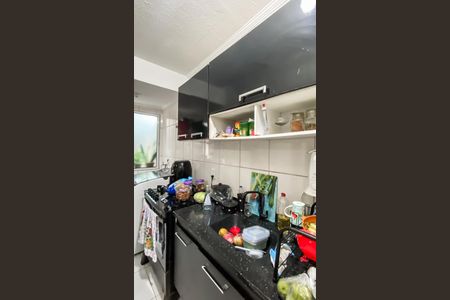 Apartamento à venda com 47m², 1 quarto e sem vagaCozinha