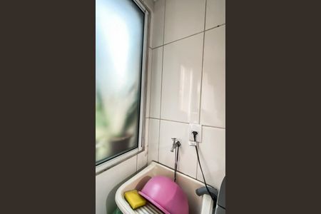 Apartamento à venda com 47m², 1 quarto e sem vagaÁrea de Serviço