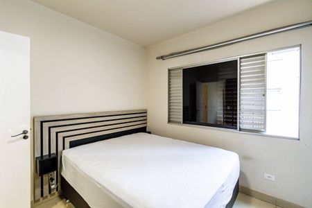 Apartamento à venda com 68m², 2 quartos e sem vagaQuarto 01