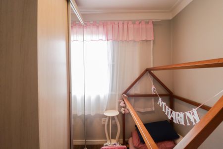 Apartamento à venda com 60m², 3 quartos e 2 vagasQuarto 1