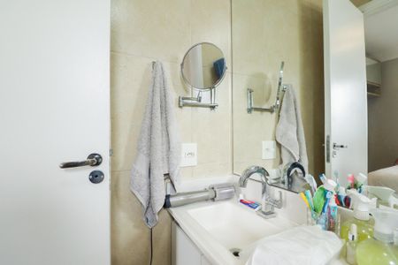 Apartamento à venda com 60m², 3 quartos e 2 vagasBanheiro da Suíte