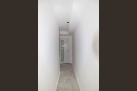 Apartamento à venda com 57m², 2 quartos e 1 vaga