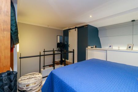 Apartamento para alugar com 50m², 1 quarto e 1 vagaSuíte