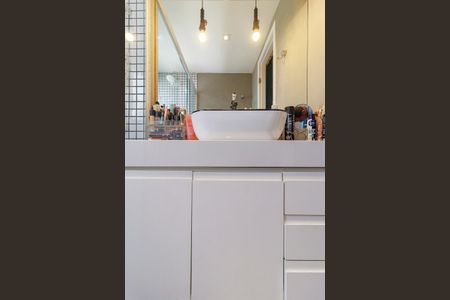 Apartamento para alugar com 50m², 1 quarto e 1 vagaSuíte - Banheiro