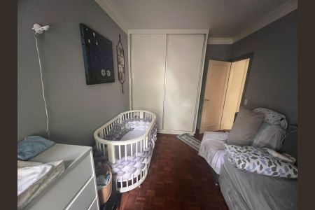 Apartamento à venda com 86m², 2 quartos e 1 vaga Apartamento à venda com 86m², 2 quartos e 1 vagaQuarto