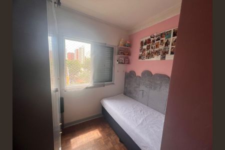 Apartamento à venda com 86m², 2 quartos e 1 vaga Apartamento à venda com 86m², 2 quartos e 1 vagaQuarto