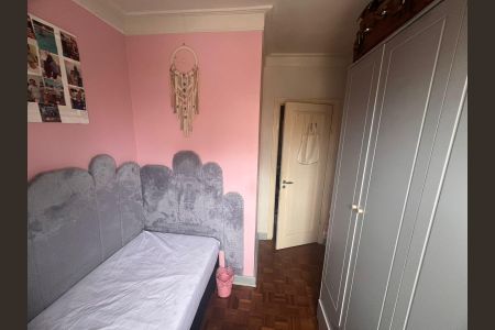 Apartamento à venda com 86m², 2 quartos e 1 vaga Apartamento à venda com 86m², 2 quartos e 1 vagaQuarto