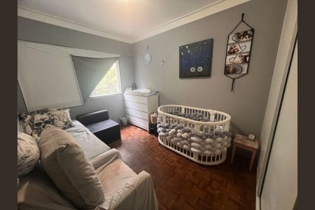 Apartamento à venda com 86m², 2 quartos e 1 vaga Apartamento à venda com 86m², 2 quartos e 1 vagaQuarto