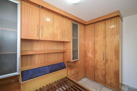 Apartamento para alugar com 46m², 2 quartos e 1 vagaQuarto 2