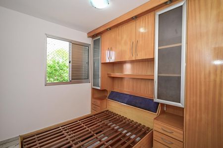 Apartamento para alugar com 46m², 2 quartos e 1 vagaQuarto 2