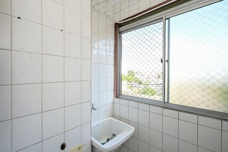 Apartamento para alugar com 46m², 2 quartos e 1 vagaÁrea de Serviço 