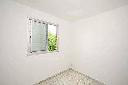 Apartamento para alugar com 46m², 2 quartos e 1 vagaQuarto 1