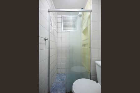 Apartamento para alugar com 46m², 2 quartos e 1 vagaBanheiro