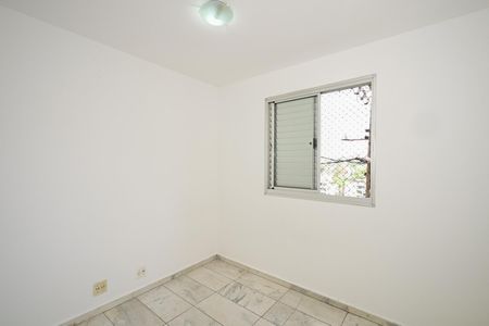 Apartamento para alugar com 46m², 2 quartos e 1 vagaQuarto 1