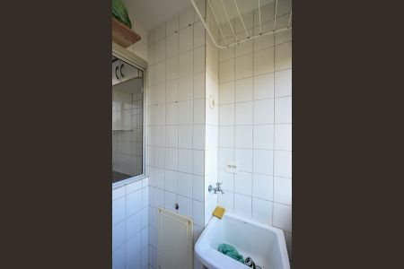 Apartamento para alugar com 46m², 2 quartos e 1 vagaÁrea de Serviço 