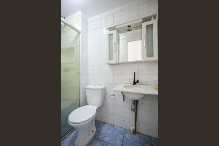 Apartamento para alugar com 46m², 2 quartos e 1 vagaBanheiro