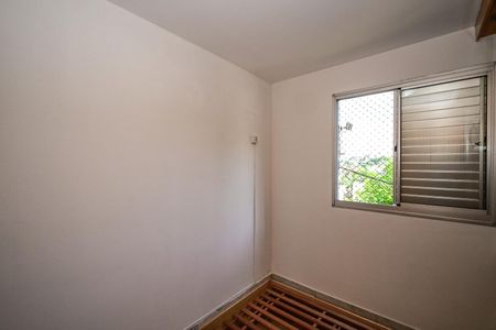 Apartamento para alugar com 46m², 2 quartos e 1 vagaQuarto 2