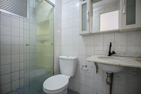 Apartamento para alugar com 46m², 2 quartos e 1 vagaBanheiro