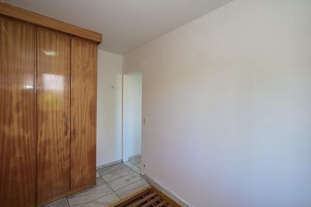 Apartamento para alugar com 46m², 2 quartos e 1 vagaQuarto 2