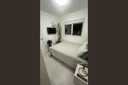 Apartamento para alugar com 31m², 1 quarto e sem vaga Apartamento para alugar com 31m², 1 quarto e sem vagaQuarto