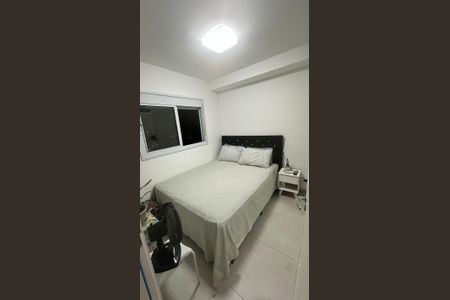 Quarto de apartamento para alugar com 1 quarto, 31m² em Vila Sonia, São Paulo