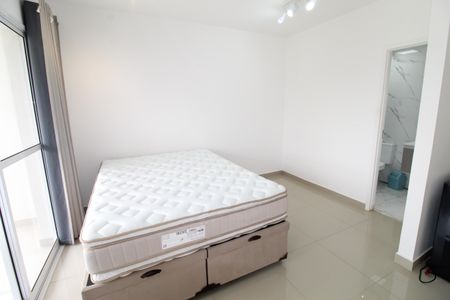 Quarto de apartamento para alugar com 1 quarto, 37m² em Centro, São José dos Campos