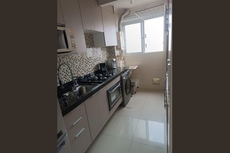 Apartamento à venda com 47m², 2 quartos e 1 vaga Apartamento à venda com 47m², 2 quartos e 1 vagaCozinha
