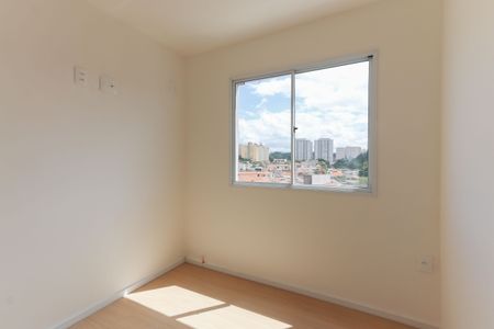 Quarto  de apartamento para alugar com 1 quarto, 35m² em Ferreira, São Paulo
