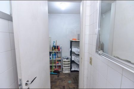 Apartamento à venda com 60m², 1 quarto e 1 vagaBanheiro de Serviço