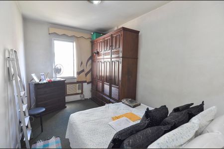 Apartamento à venda com 60m², 1 quarto e 1 vagaQuarto